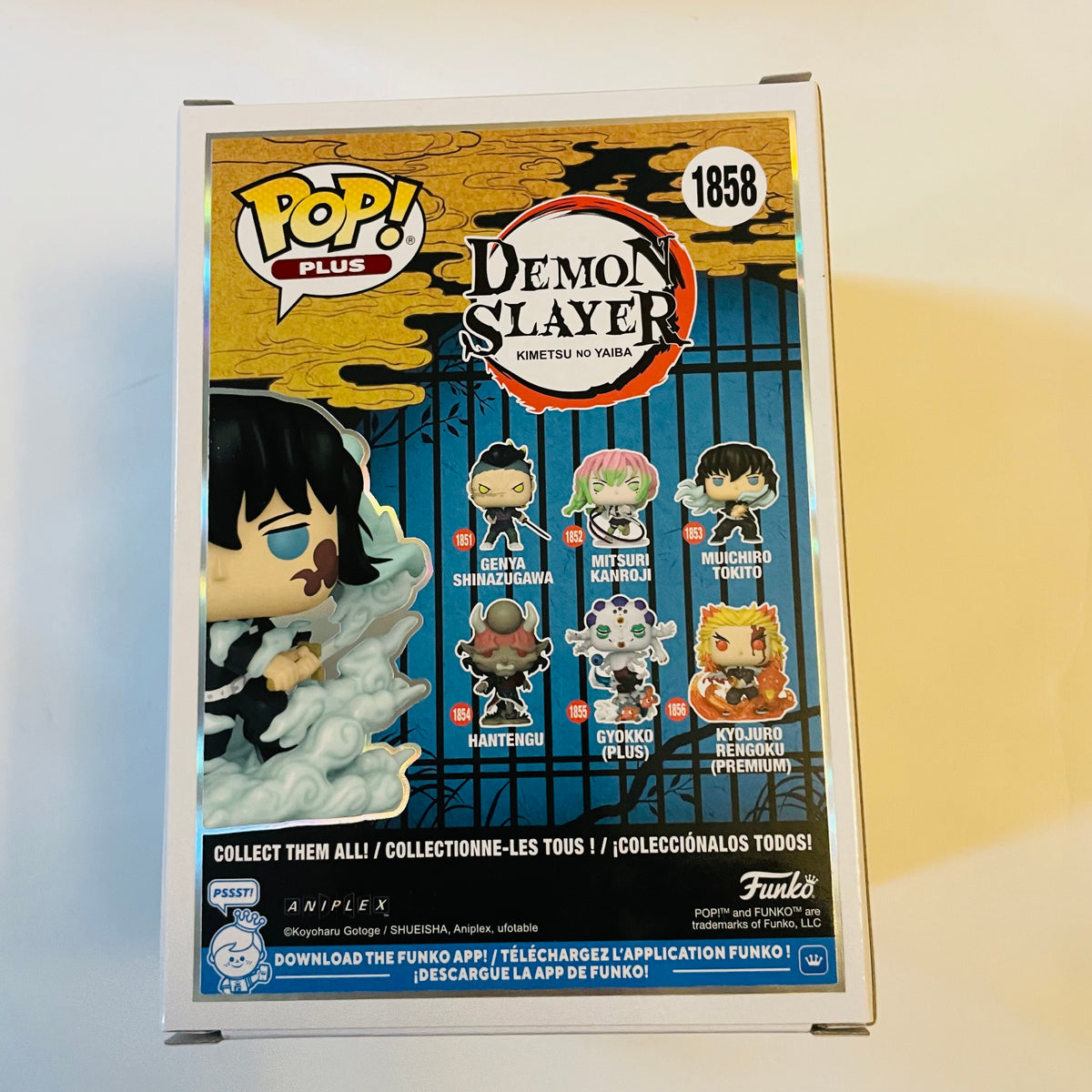 Demon Slayer Muichiro Tokito Glow In The Dark 4" Pop! Enamel Pin By - Foto 3