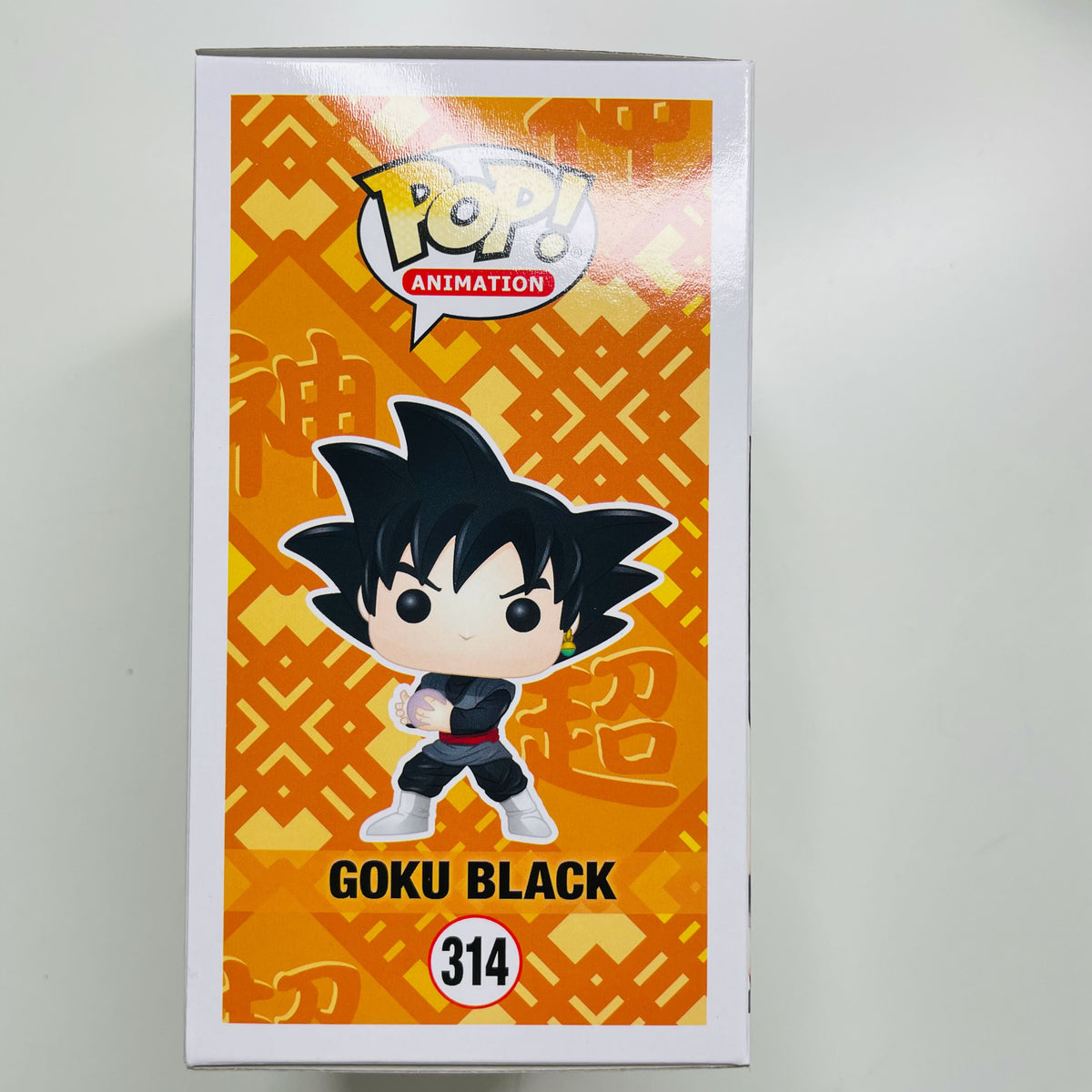 Funko Pop Animation Dragon Ball Super Goku Black 314 Figurine w