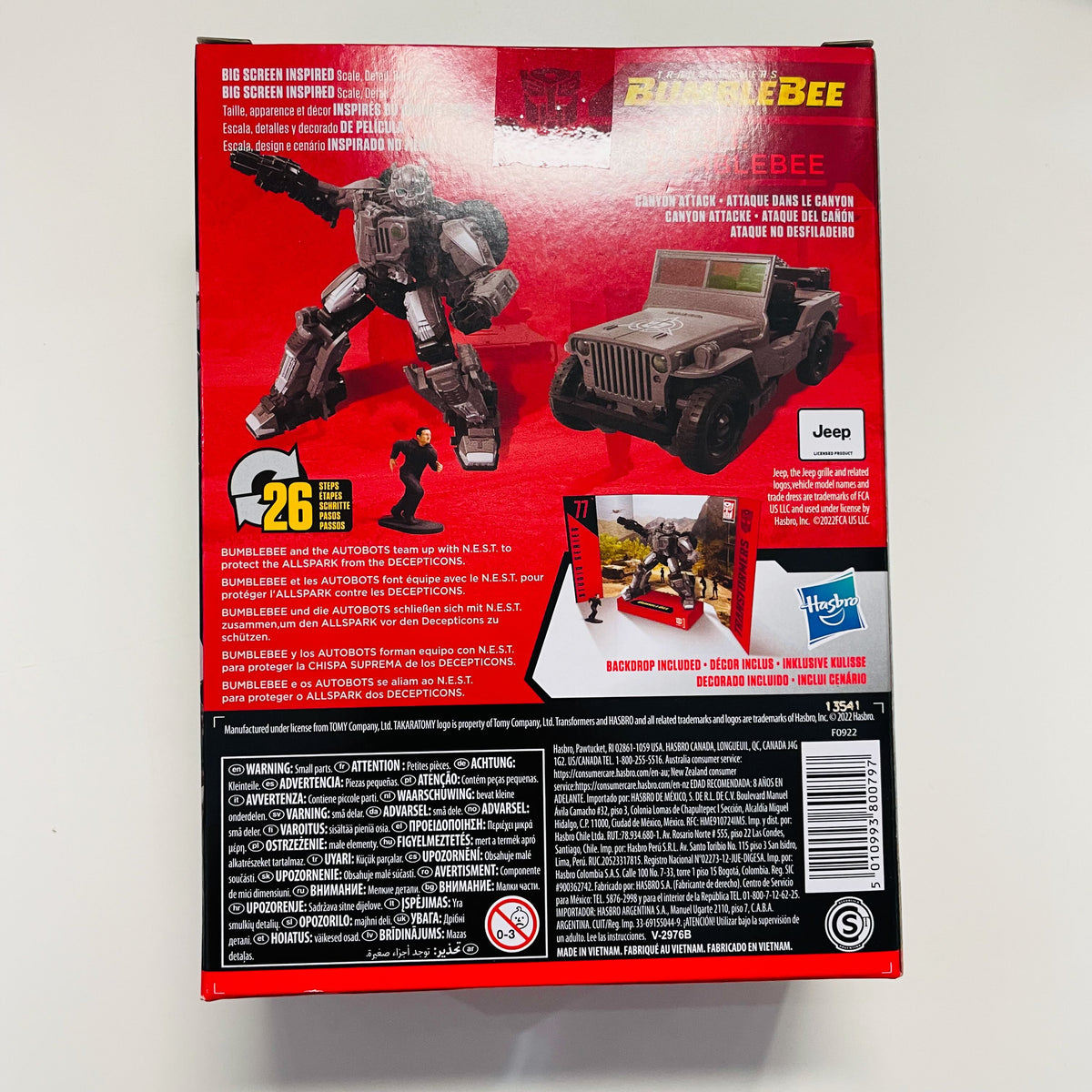 Transformers Studio Series 77 Deluxe N.E.S.T. Bumblebee – Yummy