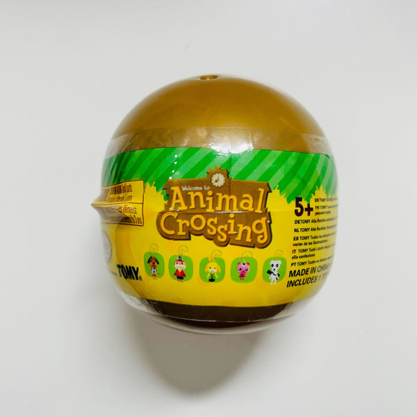 Animal Crossing Danglers Sureprise Ball