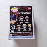 Funko POP! Tougen Anki #2440 Shiki Ichinose & Protector