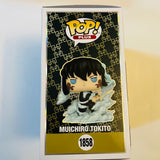Funko POP! Animation: Demon Slayer #1858 - Muichiro Tokito & Protector