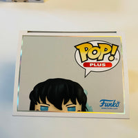 Funko POP! Animation: Demon Slayer #1858 - Muichiro Tokito & Protector