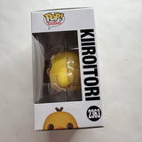 Funko POP! Animation Rilakkuma #2363 Kiiroitori & Protector