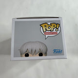 Funko POP! Animation JuJuTsu Kaisen #1375 Toge Inumaki (chase) & Protector