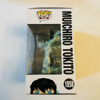 Funko POP! Animation: Demon Slayer #1858 - Muichiro Tokito & Protector