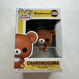 Funko POP! Animation Rilakkuma #2362 Chairoikoguma & Protector