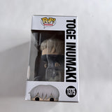 Funko POP! Animation JuJuTsu Kaisen #1375 Toge Inumaki (chase) & Protector