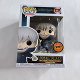 Funko POP! Animation JuJuTsu Kaisen #1375 Toge Inumaki (chase) & Protector