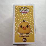 Funko POP! Animation Rilakkuma #2363 Kiiroitori & Protector