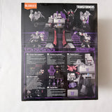 Transformers G1 Megatron Blokees Action Edition Model Kit