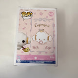Funko POP! #147 Cogimyun & Protector