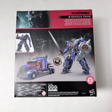 Transformers Studio Series 86 Leader Nemesis Prime (in hand)