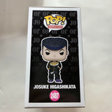 Funko POP! Jojo Bizarre Adventure #2487 Josuke Higashikata & Protector