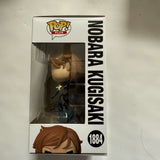Funko Pop! Plus Jujutsu Kaisen Shibuya Incident 1884 Nobara Kugisaki & Protector