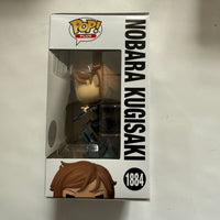 Funko Pop! Plus Jujutsu Kaisen #1884 Nobara Kugisaki (chase) & Protector