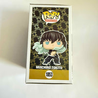 Funko POP! Animation Demon Slayer #1853 Muichiro Tokito (chase) & Protector