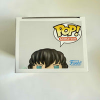 Funko POP! Animation Demon Slayer #1853 Muichiro Tokito (chase) & Protector