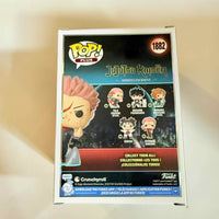 Funko Pop! Animation : Jujutsu Kaisen #1882 - Yuji Itadori & Protector