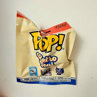 Bitty POP Singles: Retro Toys - 1 random only