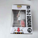 Funko Pop! Animation Gundam #1716 RX-78-2 Gundam