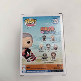 Funko POP! Animation Naruto Shippuden #1505 Hidan & Protector