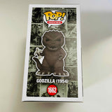 Funko POP! Movies : Godzilla 70th #1662 - Godzilla (1954) & Protector