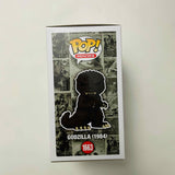 Funko POP! Movies : Godzilla 70th #1663 - Godzilla (1984) (chase) & Protector