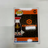 Funko POP! Kikkoman #209 -Kikkoman Soy Sauce & Protector