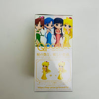 Pretty Guardian Sailor Moon Eternal Princess Venus Version A Q Posket Statue