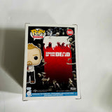 Funko Pop! Movies Shaun of the Dead #1660 Shaun & Protector (Chase)