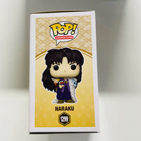 Funko Pop! Animation : Inuyasha #1299 - Naraku & Protector