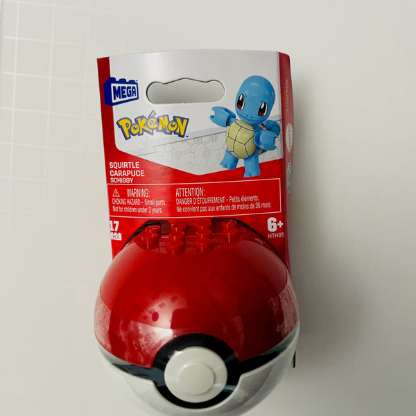 Pokemon Mega Construx 2022 Evergreen Pokeball - Squirtle