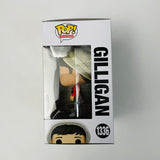 Funko POP! TV: Gilligan's Island #1336 : Gilligan w/ Protector