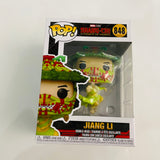 Funko Pop! : Marvel Shang-Chi #848 - Jiang Li & Protector