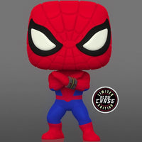 Funko POP! : Marvel  #932 - Spider Man (Japanese TV Series) (Chase) & Protector