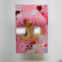 Sailor Moon Eternal Super Sailor Chibi Moon Ver. A Q Posket Statue