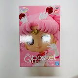 Sailor Moon Eternal Super Sailor Chibi Moon Ver. A Q Posket Statue