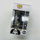 Funko Pop! Animation : One Piece #924 - Bonekichi & Protector