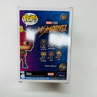 Funko POP! Ms Marvel #1078 : Kamala Khan & Protector
