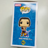 Funko POP! X Men #952 - Kate Pryde with Lockheed ( px exclusive )