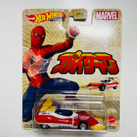 Hot Wheel 1:64 die cast Car -  Spiderman - Spider Machine Gp-7