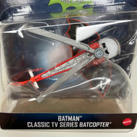 Hot Wheels Batman 1:50 Scale Vehicle - Batman Classic Batcopter