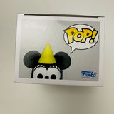 Funko POP! Walt Disney Archives #1110 - Princess Minnie & Protector