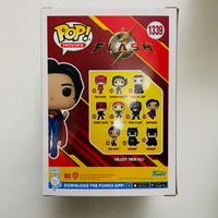 Funko Movies: DC Flash #1339 - Supergirl w/ Protector