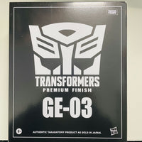 Transformers Premium Finish War for Cybertron WFC-03 (GE-03) Leader Ultra Magnus