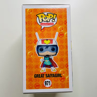 Funko POP! Animation: Dragon Ball Z #971 - Great Saiyagirl