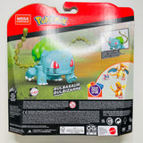 Pokemon Mega Construx Medium Pokeball - Bulbasaur
