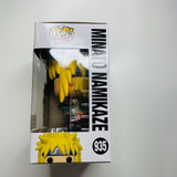 Funko POP! Animation: Naruto Shippuden #935 - Minato Namikaze