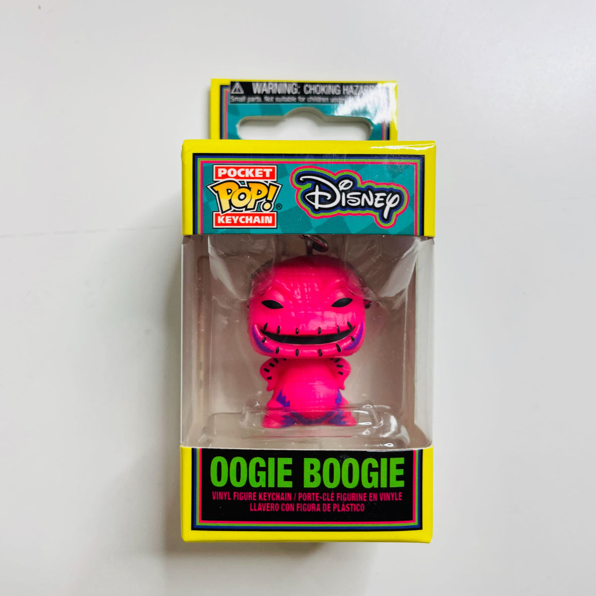 The Nightmare Before Christmas Oogie Boogie Blacklight Pocket Pop! Key Chain